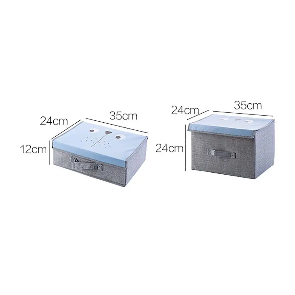 Большая картонная коробка для хранения в шкафу шкаф корзина с крышкой складной