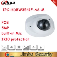 dahua 5mp ip camera ipc hdbw3541f as m built in mic fixed focal dome wizsense camera intelligent detection abnormality detection