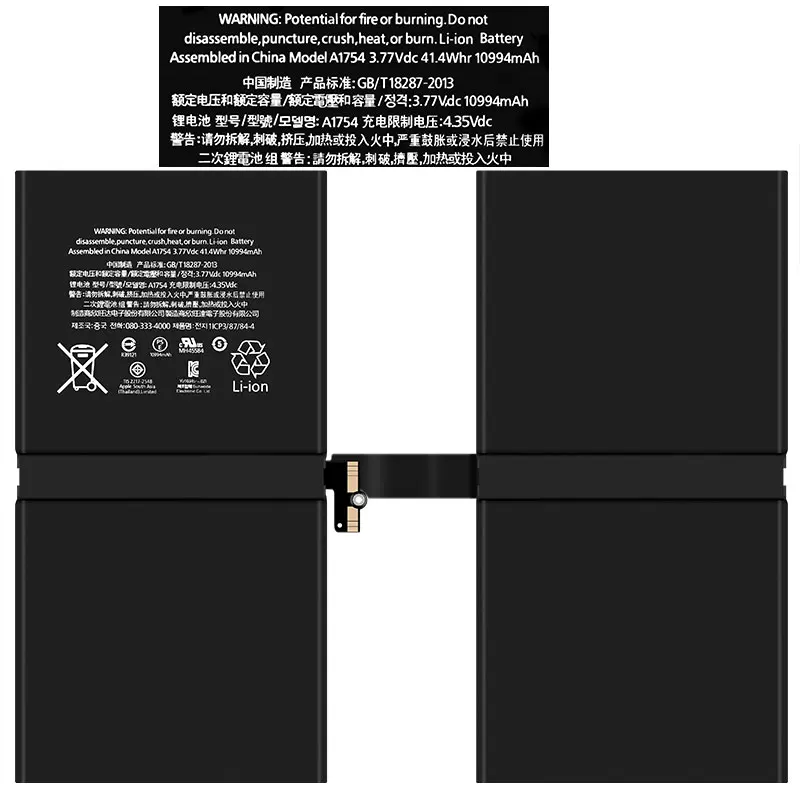 Для iPad Pro 12 9 2nd A1670 A1671 A1754 Батарея 10994 мА/ч мобильный телефон запасная батарея