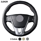 Автомобильная оплетка на рулевое колесо для Volvo S60 V40 V60 V70 2014 XC60 оплетка на рулевое колесо Funda Volante автомобильные аксессуары