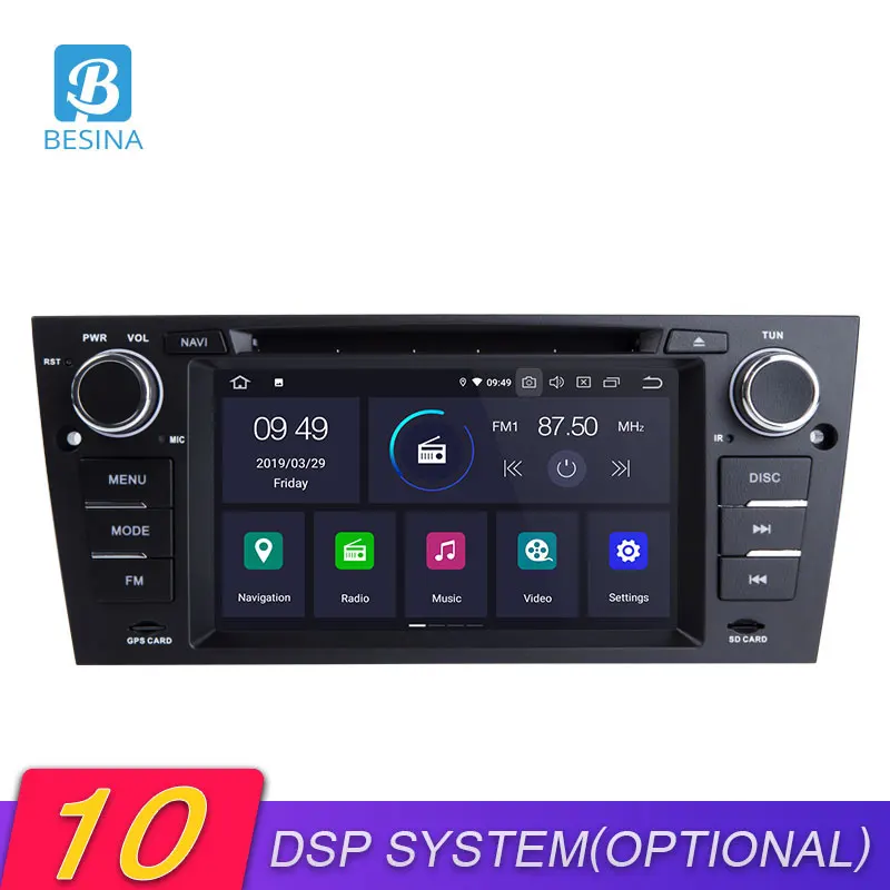 Besina Android 10 0 автомобильный dvd плеер для BMW E90 E91 E92 E93 3 серии GPS навигация Wifi