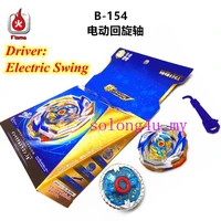 spinning tops b154 imperial dragon ig booster dx booster driverelectric swing