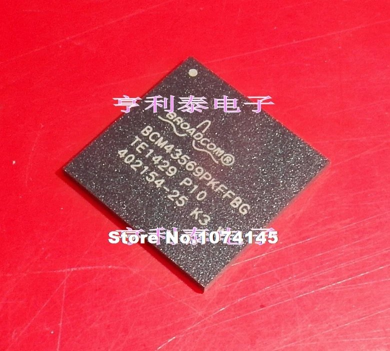 

BCM43569PKFFBG