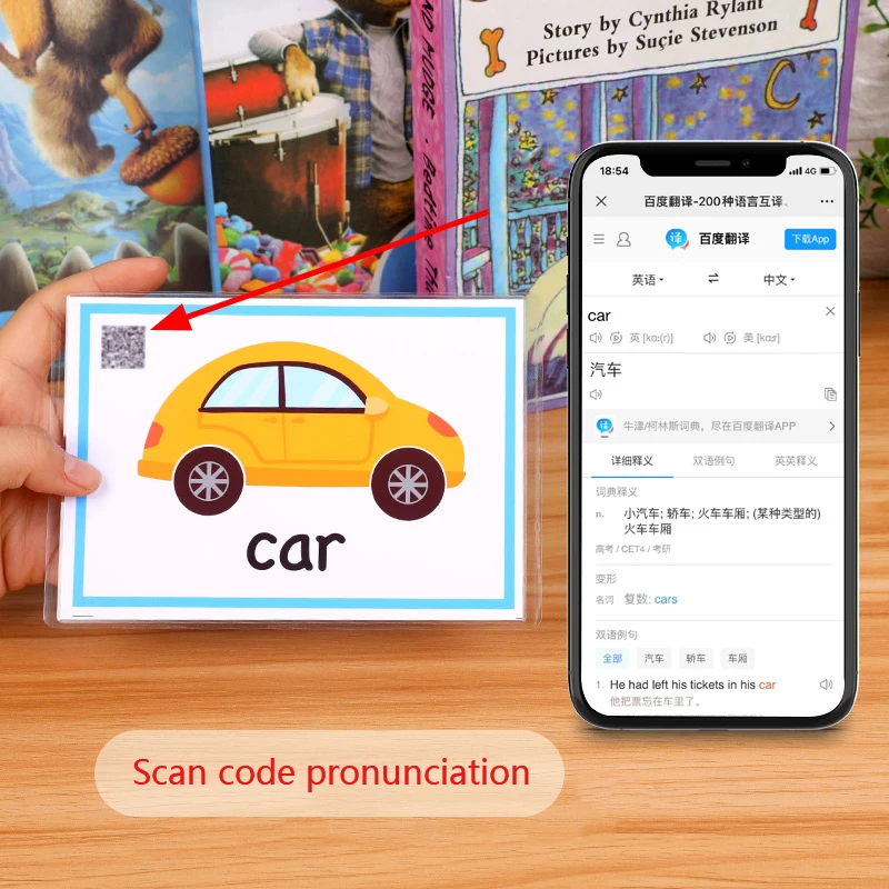 28 шт. детские флэш-карты для раннего обучения | Развивающие карточки