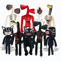 2pcslot anime siren head plush dolls black cat animal peluches toys soft horror sirenhead stuffed dolls for kids birthday gifts