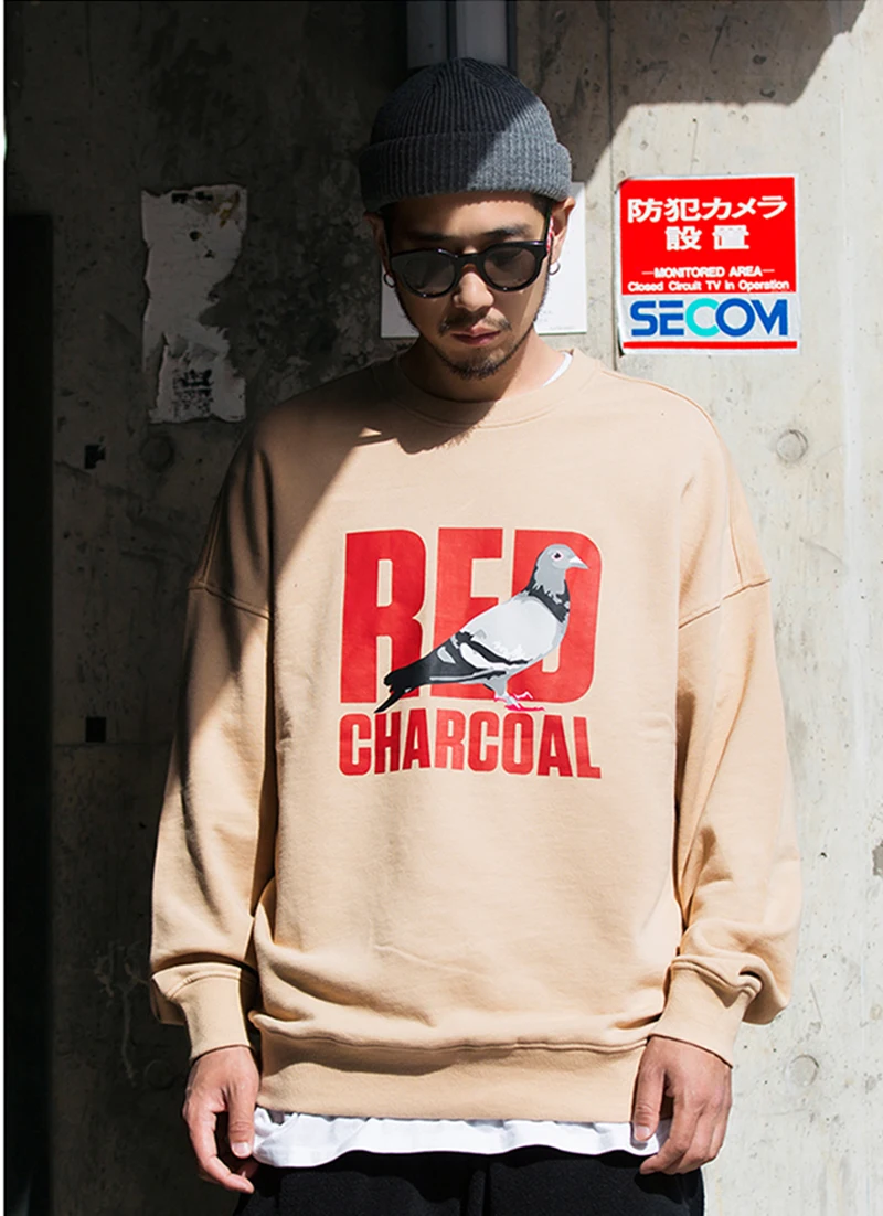 

RHYMONSTER x REDCHARCOAL Logo Pullover Sweatshirt