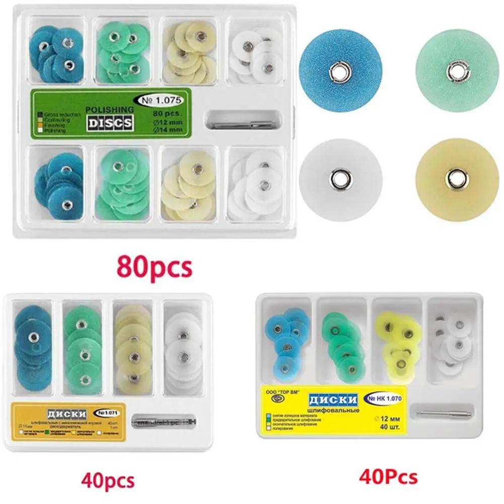 

40/80pcs Dental Polishing Discs Gross Reduction Contour Mandrel Stripes Set Dental Finishing Materials Teeth Whitening Dentist