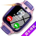 2021 Детские умные часы с функцией вызова, кнопка SOS, защита от перегрева, водонепроницаемые Смарт-часы для малышей, 2G, SIM-карта, часы с отслеживанием местоположения