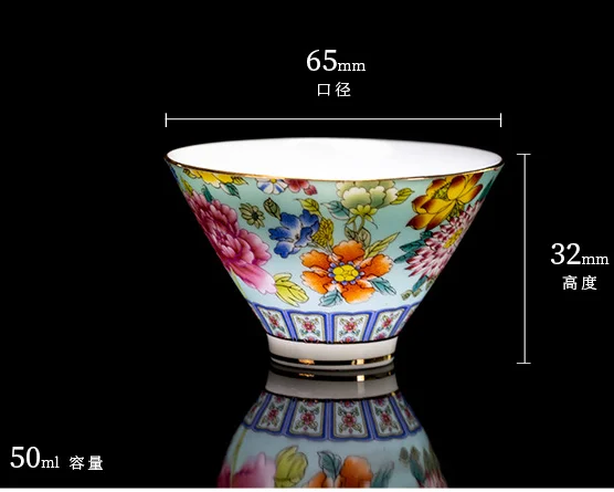 

50ml Chinese Style Enamel Ceramic Tea Cup Flower Miaojin Craft Tea Bowl 6pcs Set