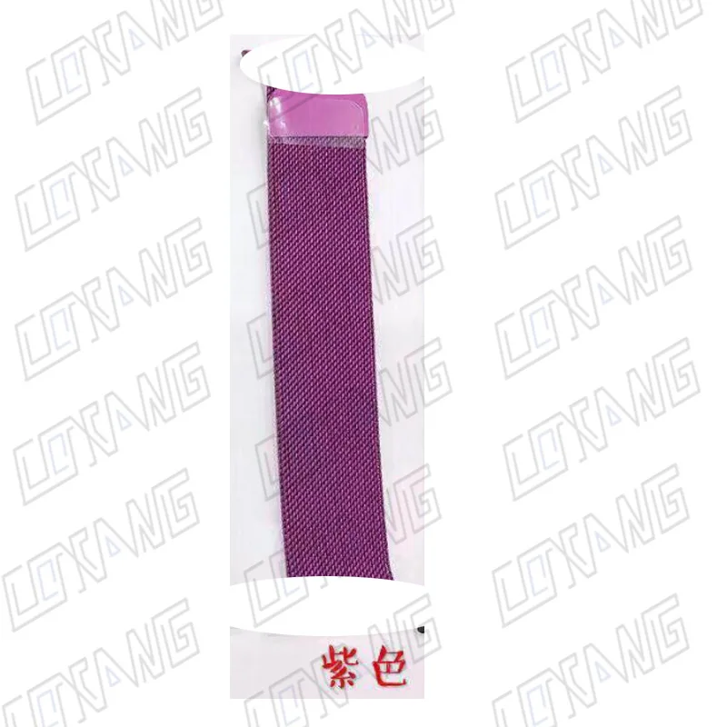 Браслет для IWO 8 IWO 9 IWO 8 Plus - Цвет: Purple