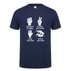 Новая крутая футболка дзюдо мужская летняя хлопковая футболка с короткими рукавами, футболки для дзюдо мужской верх TM-041