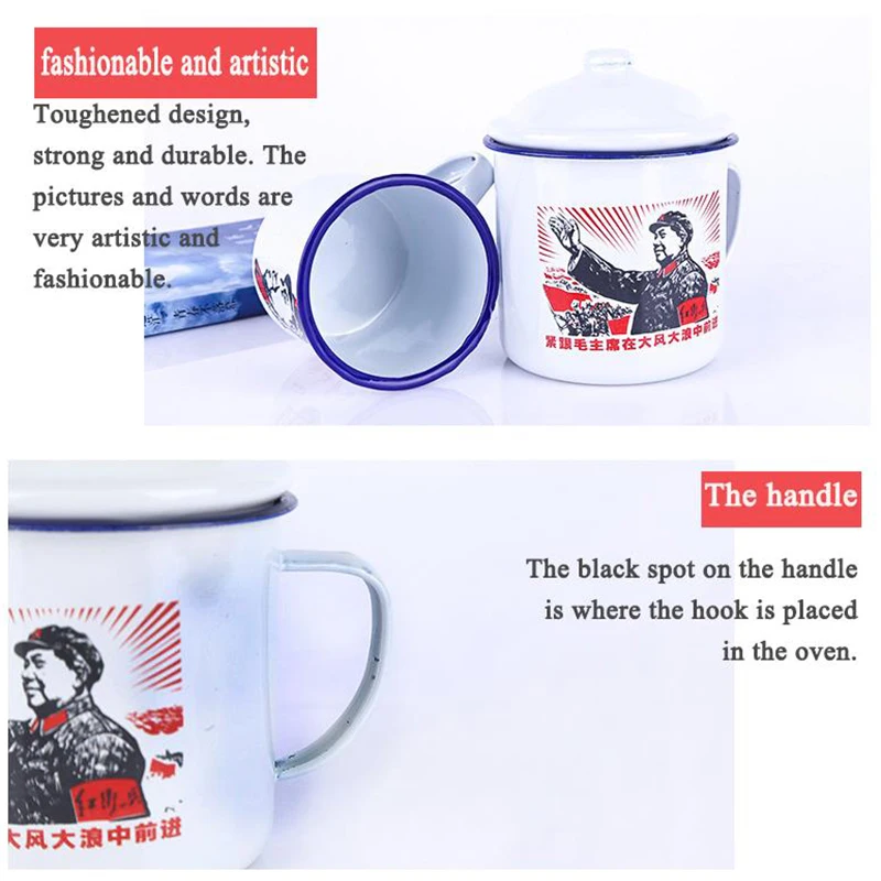 Винтажная чашка с эмалью в стиле ретро ностальгическая белая крышкой креативная