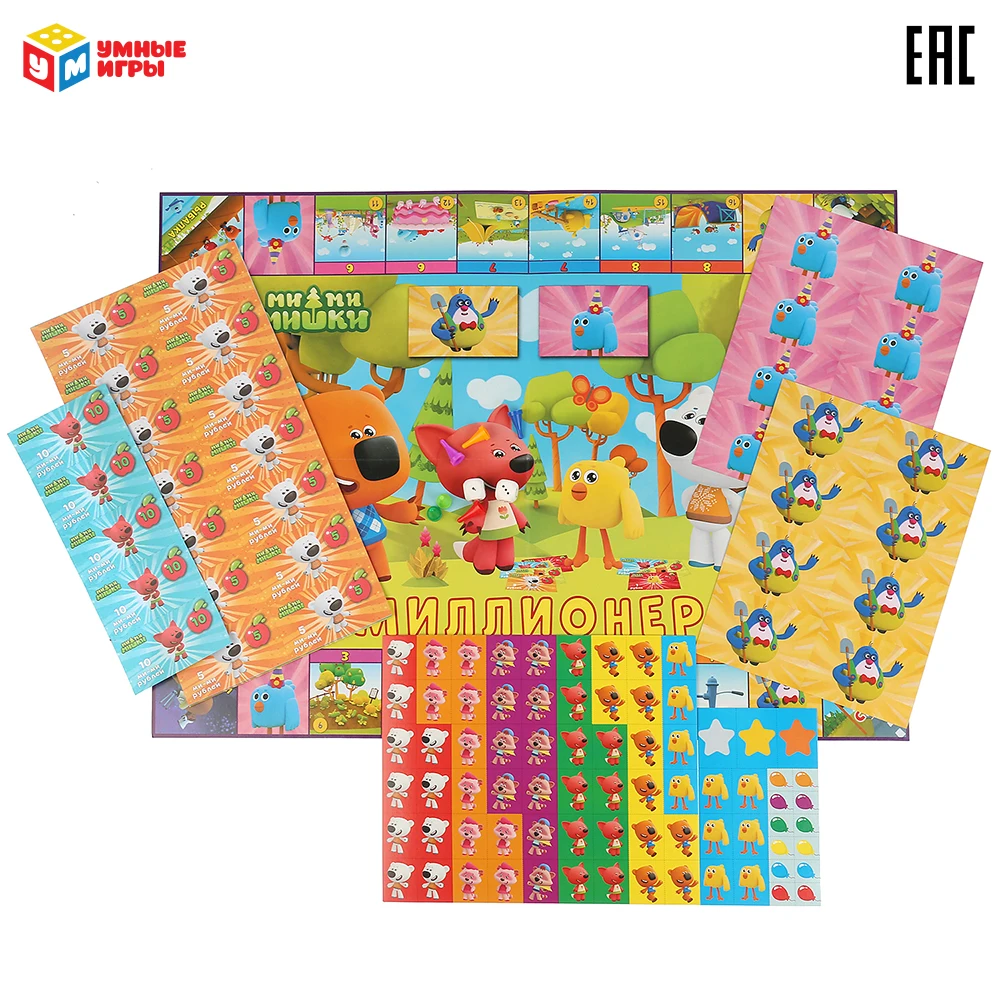 Настольная экономическая игра &quotУМНЫЕ ИГРЫ&quot Миллионер. Мимишки 291372 | Игрушки и