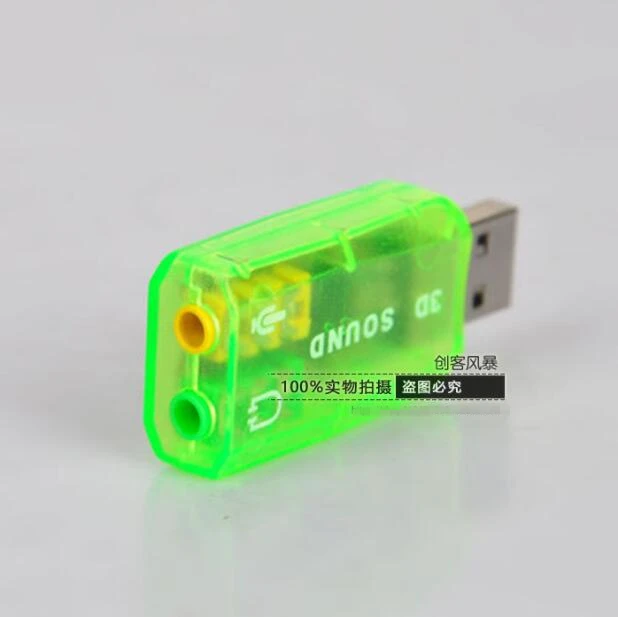 Набор микросхем CM108/USB2.0 3D Звуковая карта/Виртуальный 5 1 канал/Звуковая