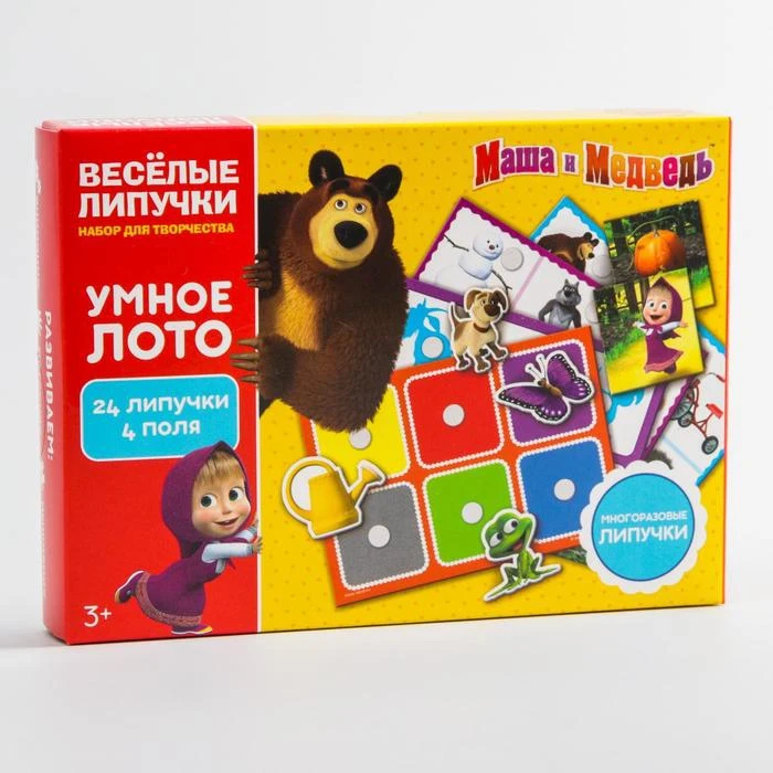 Весёлые липучки Умное лото Маша и медведь | Игрушки хобби