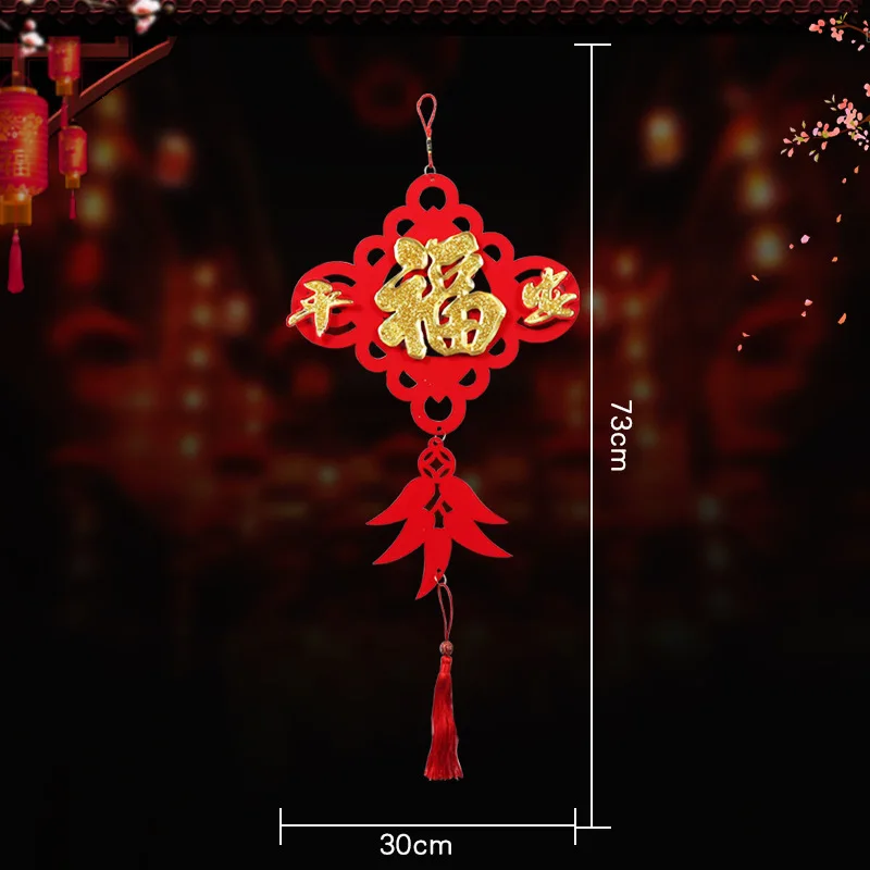 

Cartoon Chinese Zodiac China Form Originality Decoration Home Flocking Festival Special Room Accessories Garten Farmhouse