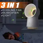 3 в 1, настольный мини-вентилятор для дома и офиса