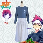 Новинка 2020, костюм для косплея аниме Shokugeki no Soma Food Wars, юкихира сома, Униформа, наряд, топы, футболка, фартук, парик, головной платок