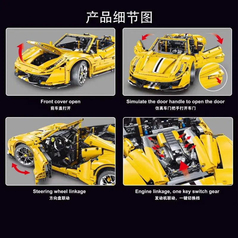The 1:8 T5005A Ferraried 488 MOC Yellow Super Fast Racing Car Model Building Blocks Bricks Technical Set Furious Toys For Kids | Игрушки и