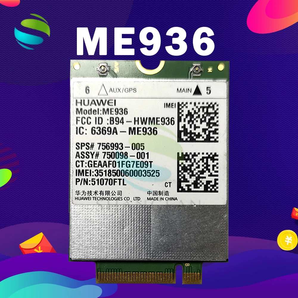 ME936 4 аппарат не привязан к оператору сотовой связи в сетях WCDMA/HSDPA/HSUPA/к HSPA + GPRS/EDGE