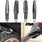 24 шт., поворотники для мотоцикла