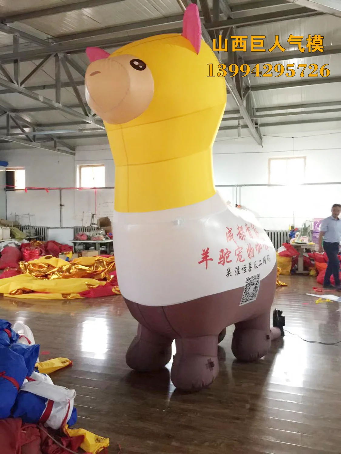 

Hot sale inflatable Alpaca air model animation cartoon air model customization