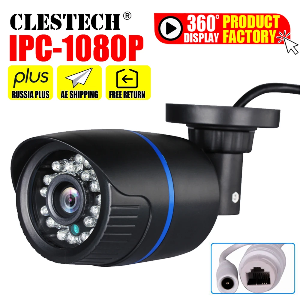 Onvif Проводная 720P 960P 1080P IP камера P2P датчик движения RTSP 48 в POE оповещение по
