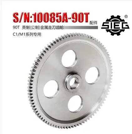 

Free shipping 1pc 90T SIEG: S / N: 10085B Take the knife gears milling machines C1 M1 metal gear mini lathe gears Metal
