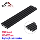 2080 V-образными пазами черный Алюминий профиль Европейский Стандартный анодированный 100-1000 мм для лазерный гравировальный станок с ЧПУ деревооб