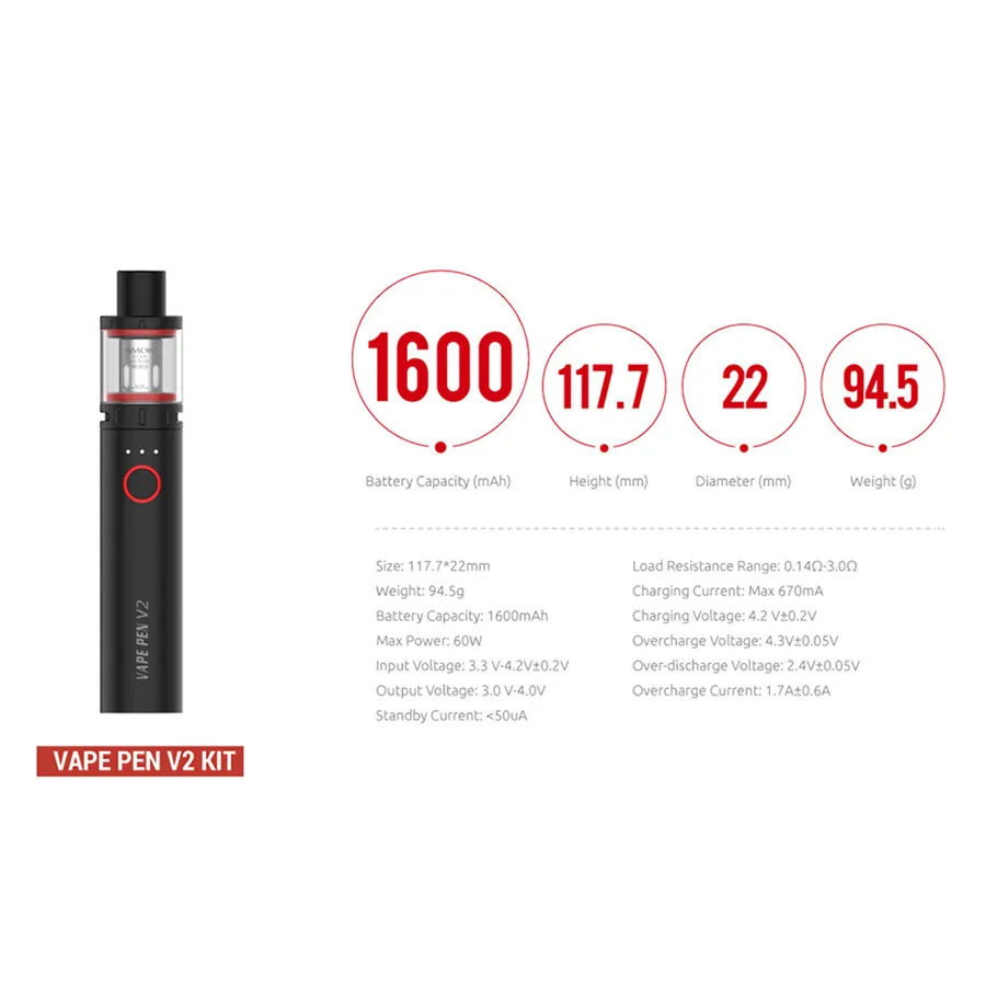 Электронная сигарета мод SMOK vAPE PEN V2 комплект бокс испаритель электронная батарея