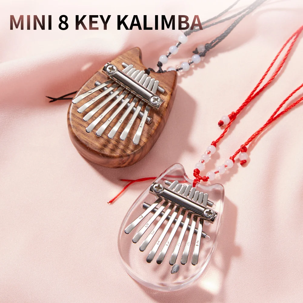 Миниатюрное пианино cega kalimba с 8 клавишами для кошек лучшие подарки музыка mbira