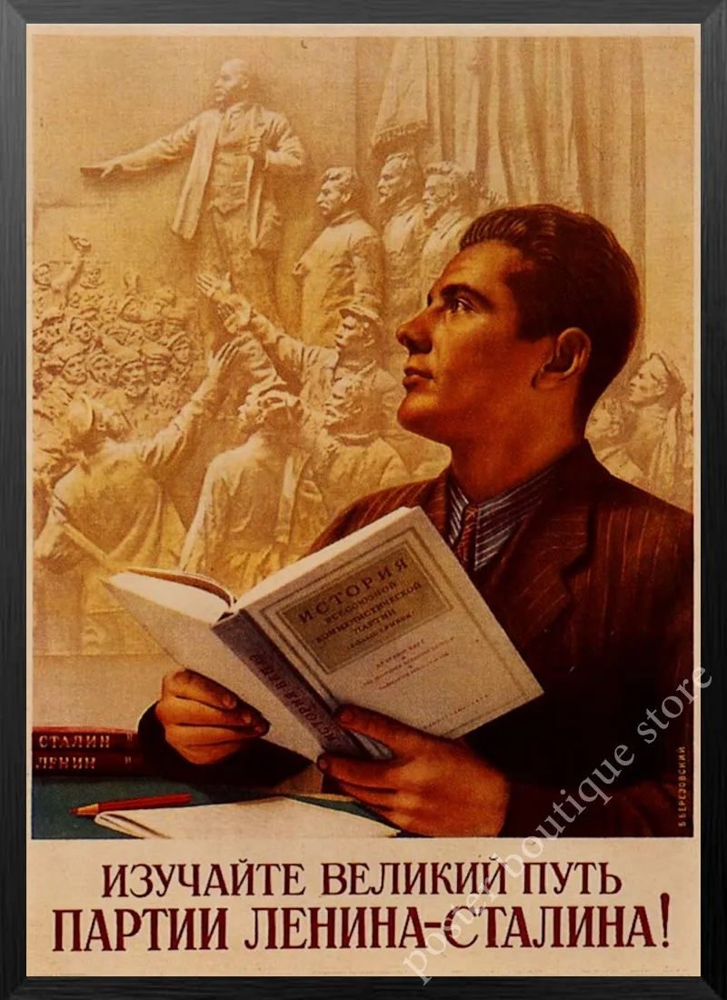 13 Вторая мировая война, ленинистская политика, Советский Союз, сталинский портрет CCCP Ретро плакат, крафт-бумага настенные декоративные винтажные - Цвет: 13