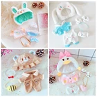 Одежда для кукол EXO, плюшевая шапка-кролик, 5 шт.компл., 20 см, аксессуары для кукол, для корейской куклы Kpop EXO idol