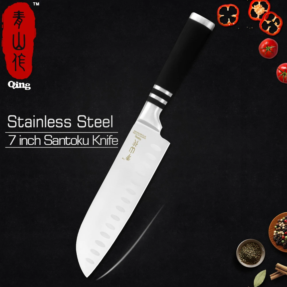 Кухонный нож Qing Sharp Blade 3 5-8 дюймов шеф-нож высококлассный кухонный инструмент из