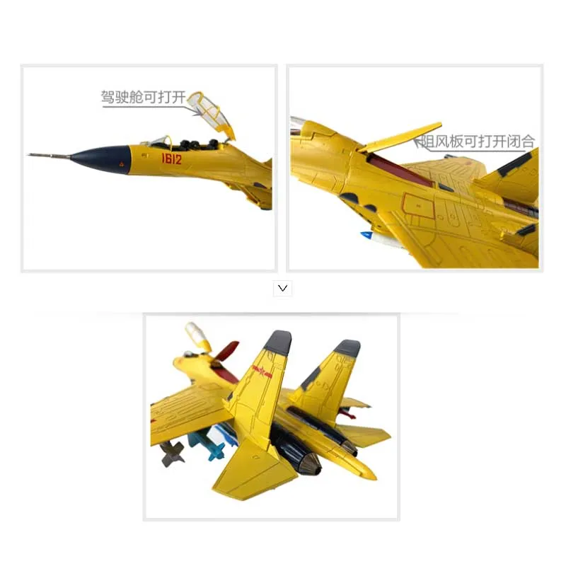 J-16 многоцелевой истребитель литья под давлением 1:100 F-16 сплав модель самолета