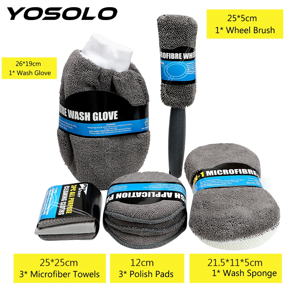 

Набор для мытья автомобиля YOSOLO, 9 шт./компл., включает 3 полотенца из микрофибры, 3 аппликатора, губку для мытья, перчатку для мытья, щетку для к...