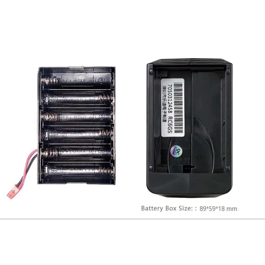 модернизированный radiolink rc6gs v2 24g fhss сис