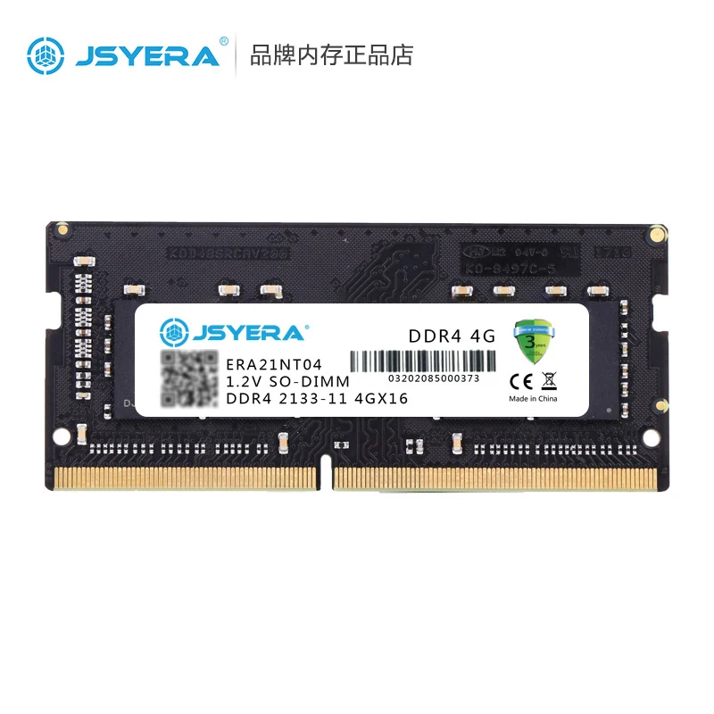 Твердотельный накопитель JSYERA M.2 SSD 2242 256 ГБ HDD 22x42 мм NGFF B key M2 SATA|Внутренние