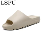 Шлепанцы Yzy мужские и женские легкие, сандалии на плоской подошве, пляжные шлепанцы, без застежки, дышащие, с открытым носком, летняя обувь для дома