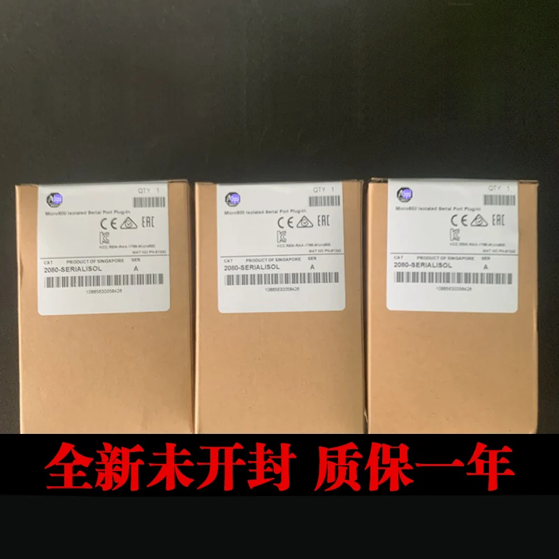 

Brand new original packaging product 1 year warranty 2085-OF2