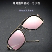 2021 new personality fashion sunglasses 9 colors available retro mens and womens sunglasses