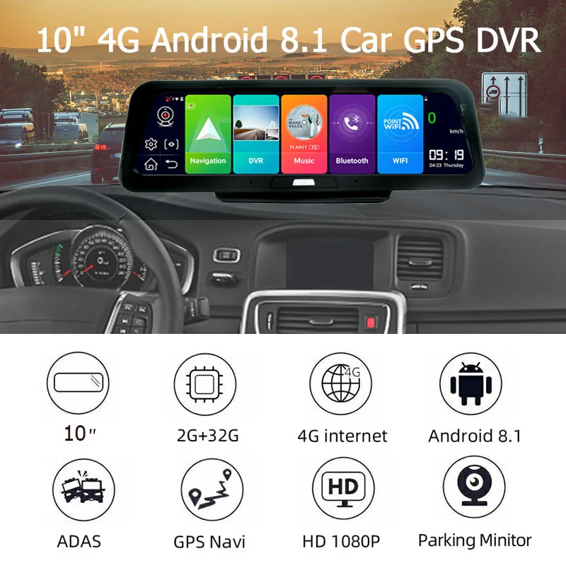 Автомобильный видеорегистратор Anfilite 10 дюймов 2 Гб + 32 ГБ Android 8 1 GPS навигация Bluetooth Wi