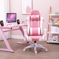 pink gaming chair office chair high back computer chair leather desk chair racing executive ergonomic adjustable swivel chair