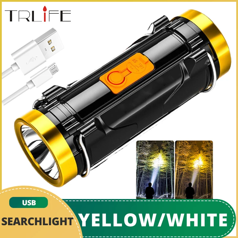 

Portable Yellow and White Dual-light Source LED Flashlight Torch Camping Lantern Multi-function Floodlight Long-range Spotlight