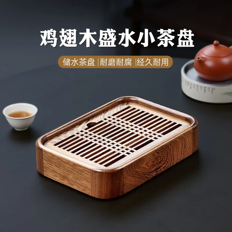 

★】 simple little tea tray home chicken wings wood storage type rounded tea tray dry foam plate of solid wood pallets