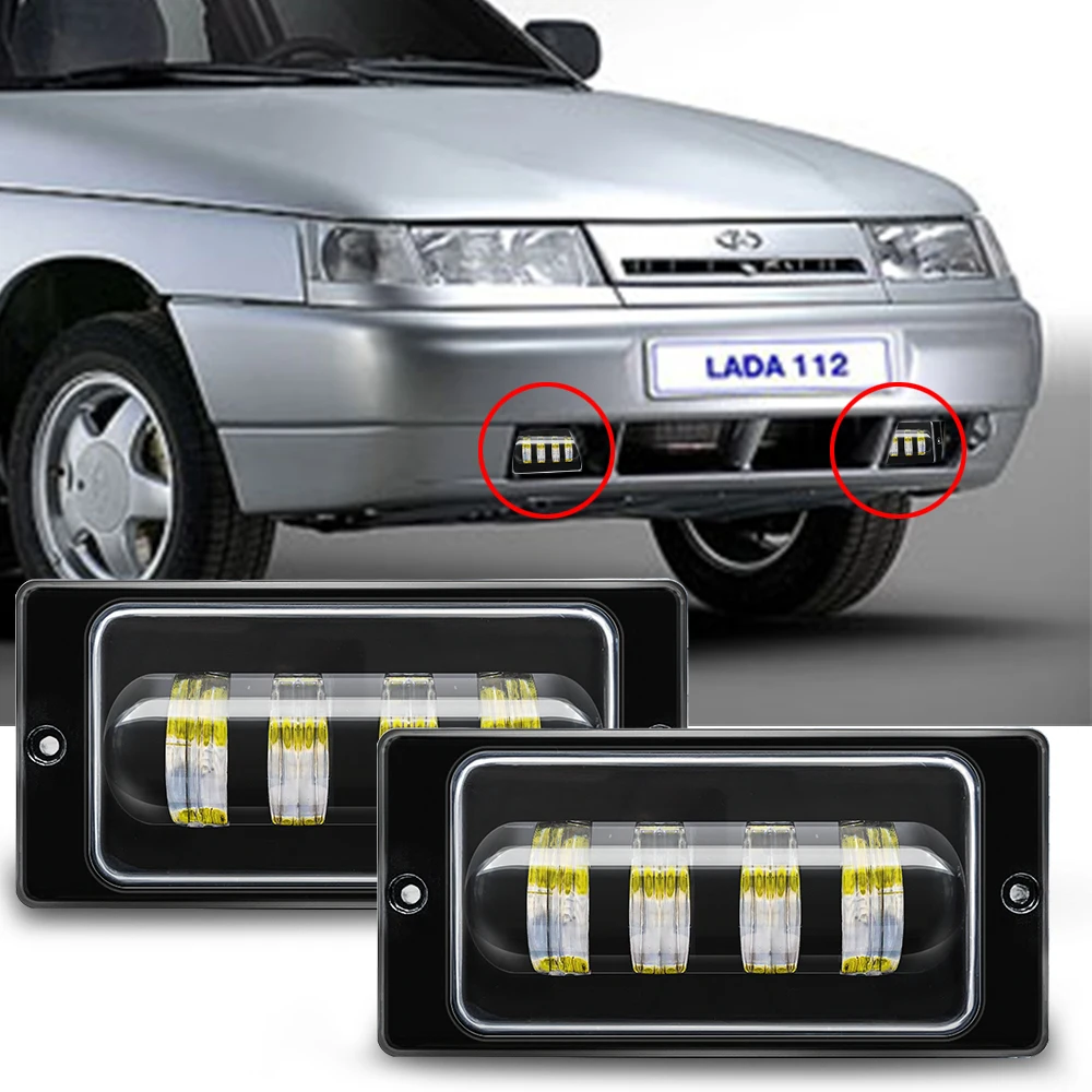 Противотуманные фары в сборе светодиодные передние противотуманные для lada 2110 -2117