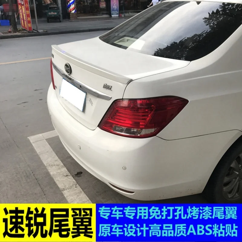 

Auto Replacement Parts