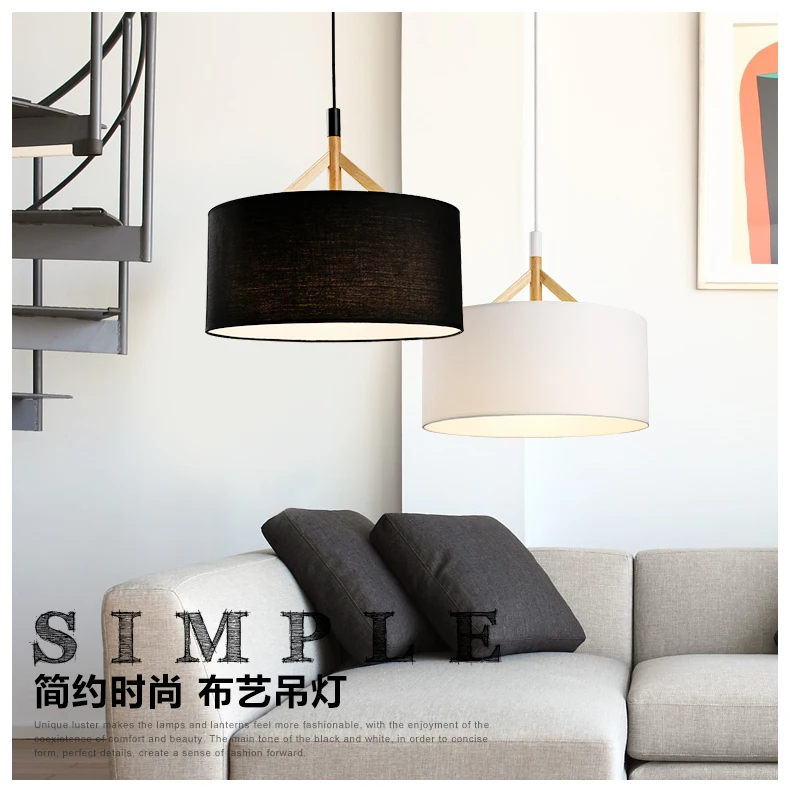 

Простой деревянный тканевый художественный подвесной светильник, современный светодиодный подвесной светильник для гостиной, столовой, п...