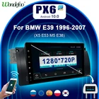PX6 автомагнитола 2 din андроид 2 DIN Android 10 автомобильное радио для BMW E39 E53 X5 M5 автомагнитола GPS аудио стерео навигация мультимедийный плеер экран bluetooth