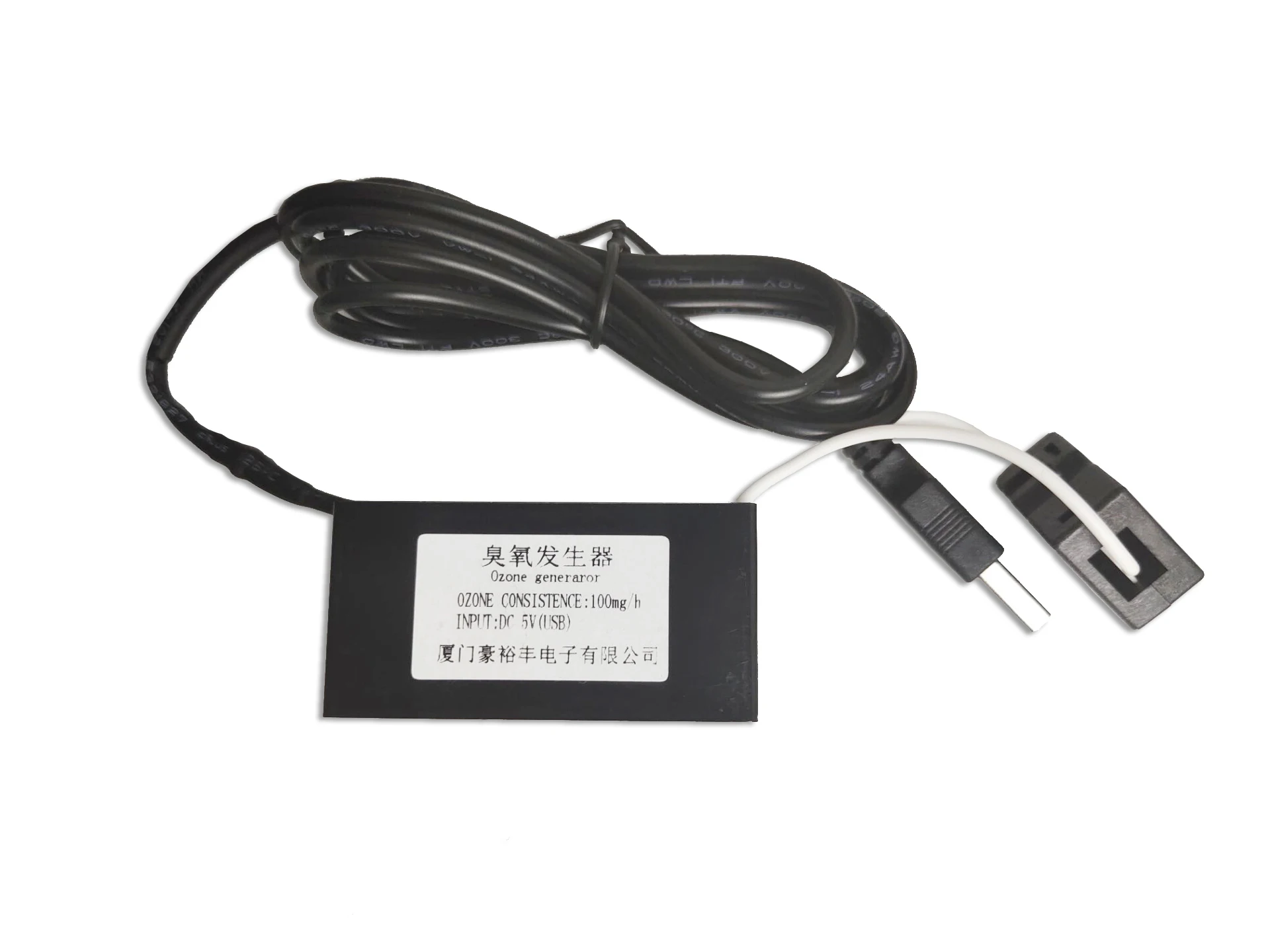 Генератор озона для автомобиля 5V генератор зарядных порта USB автомобильный запах